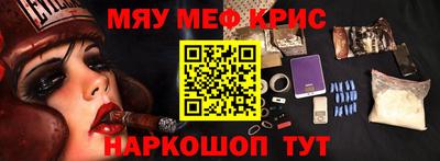 скорость mdpv Кингисепп