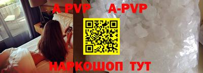 мет Конаково