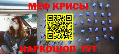 ALPHA-PVP Коммунар