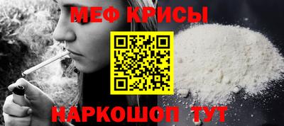 ALPHA-PVP Коммунар