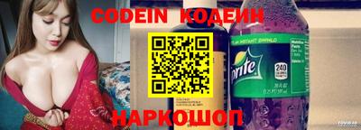 дурь Комсомольск-на-Амуре
