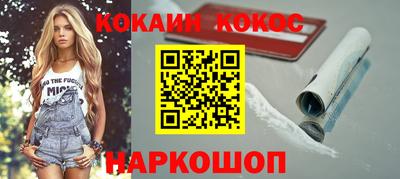 твердый Кимры