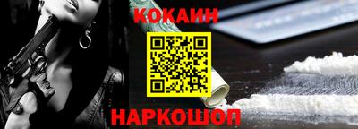 мет Конаково