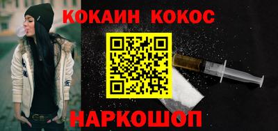дурь Комсомольск-на-Амуре