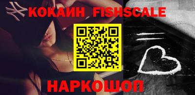 дурь Комсомольск-на-Амуре