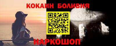 твердый Кимры