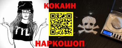 ALPHA-PVP Коммунар