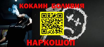ALPHA-PVP Коммунар