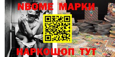 скорость mdpv Кингисепп