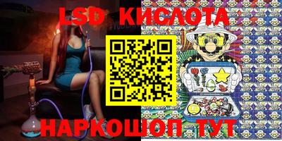 мет Конаково