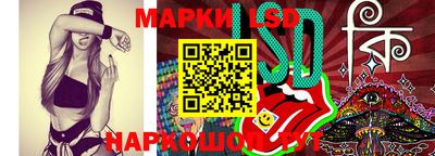 мет Конаково