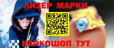 дурь Комсомольск-на-Амуре