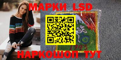 ALPHA-PVP Коммунар