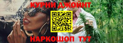 дурь Комсомольск-на-Амуре
