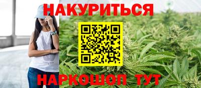 ALPHA-PVP Коммунар