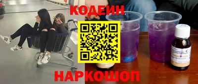 твердый Кимры