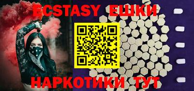 ALPHA-PVP Коммунар