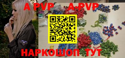 спиды Кинель