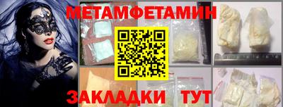 твердый Кимры