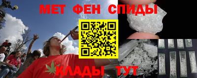 ALPHA-PVP Коммунар