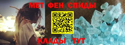 дурь Комсомольск-на-Амуре