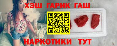 мет Конаково