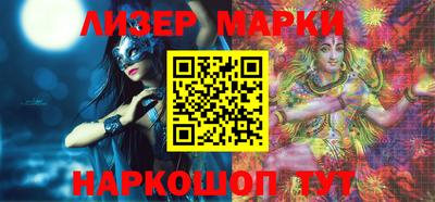 мет Конаково