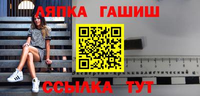 ALPHA-PVP Коммунар