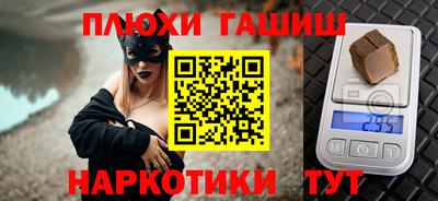 мет Конаково