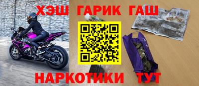 мет Конаково