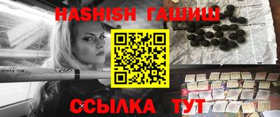 ALPHA-PVP Коммунар