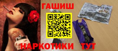 мет Конаково