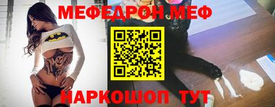ALPHA-PVP Коммунар