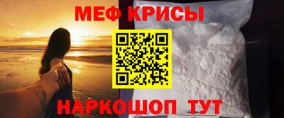 дурь Комсомольск-на-Амуре
