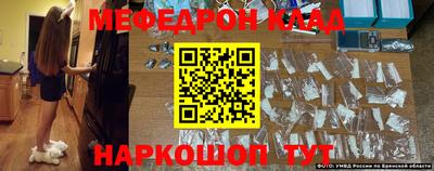 дурь Комсомольск-на-Амуре