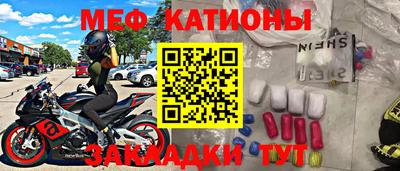 ALPHA-PVP Коммунар